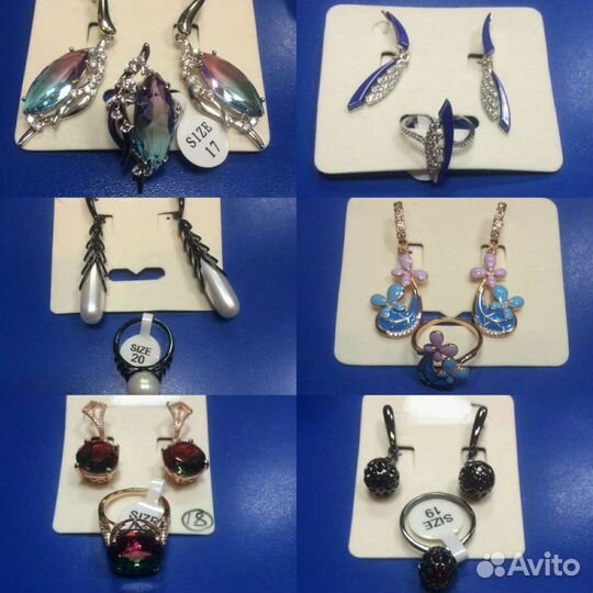 Гарнитур серьги и кольцо натуральный камень