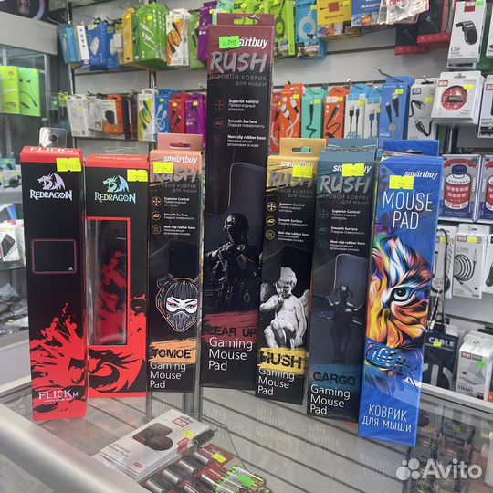 Игровые коврики