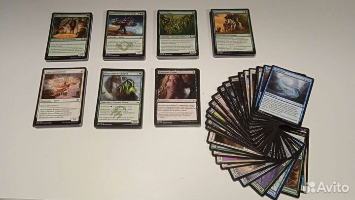 Карты Magic the gathering