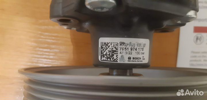 Насос гур Bosch K S00 000 170