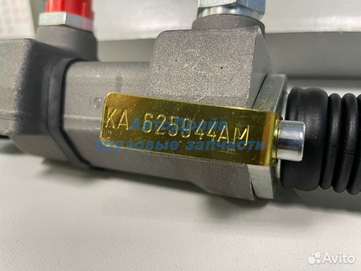 Цилиндр кпп DAF 95XF F95