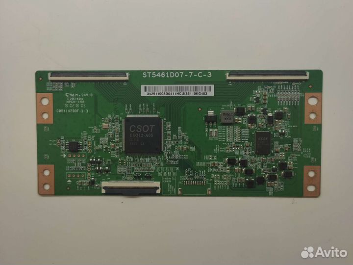 Майн TPD.T962.PC797