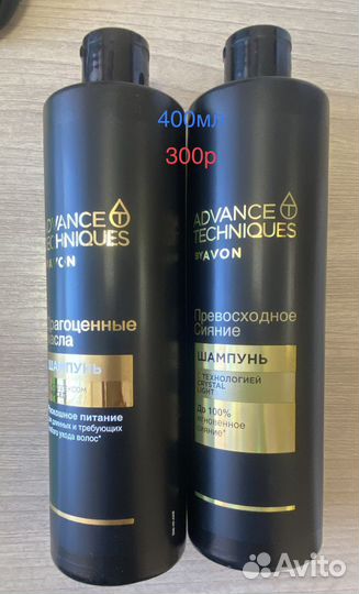 Шампуни, шампуни-гели, гели для душа