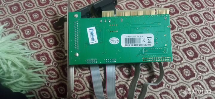 Pci 2xcom Port + Lpt Moschip Mcs9835cv