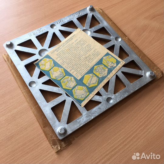 Вареничница СССР