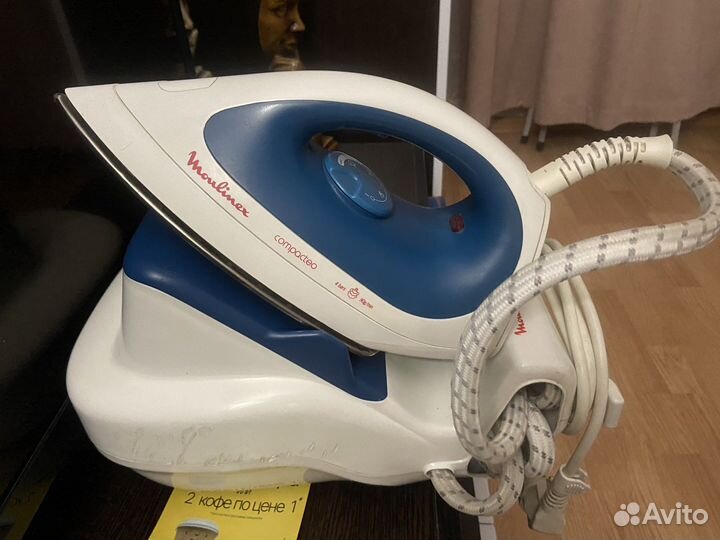 Moulinex утюг парогенратор