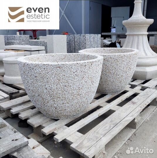 Вазон бетонный Магдалена