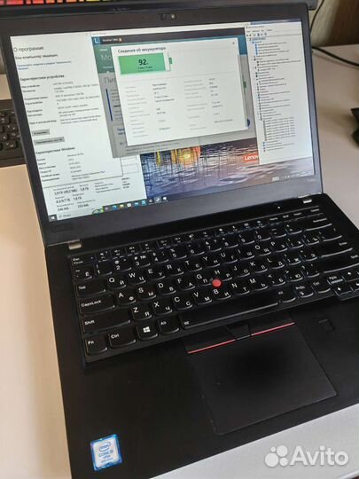 Lenovo ThinkPad T480s