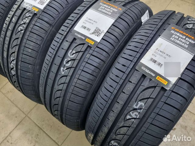 Pirelli Formula Energy 205/55 R16 91V купить в Жукове | Авито