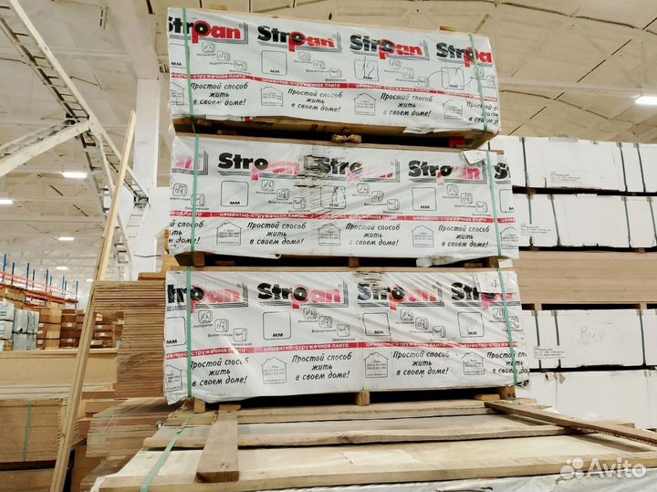 Цсп 10*1200*1800 мм сорт 1 (1 шт 2,160 м2)