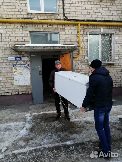 Грузчики, разнорабочие