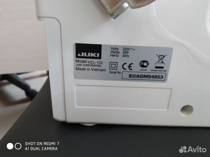 Швейная машина juki HZL-12Z