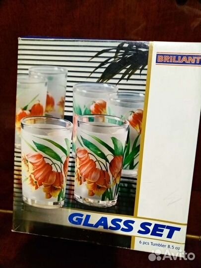 Набор Стаканов