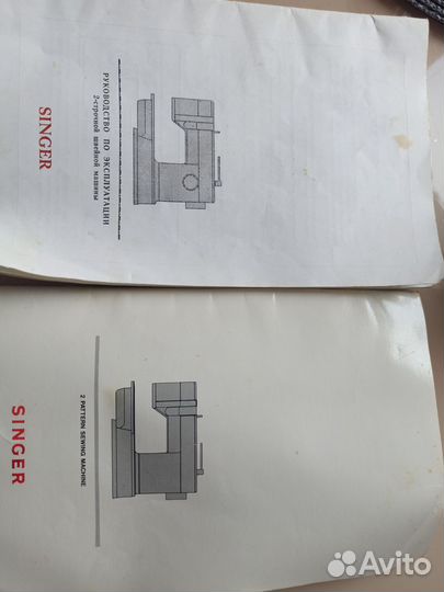 Швейная машина Singer