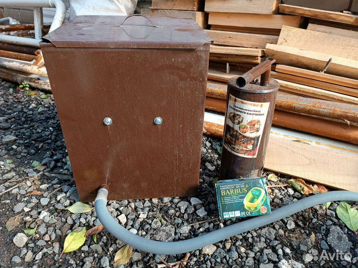 Коптильня холодного копчения бу