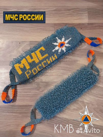 Мочалка ручной работы мчс