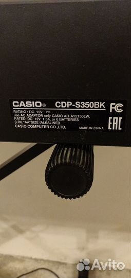 Цифровое пианино Casio CDP-S350