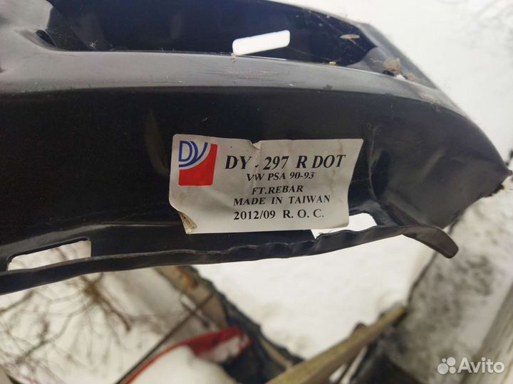 Усилитель переднего бампера VW Passat B3