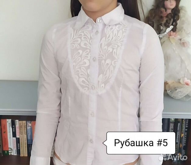 Рубашки школьные для девочки рр. 134-140