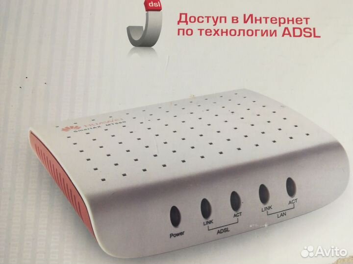 Adsl модем Huawei SmartAX MT880