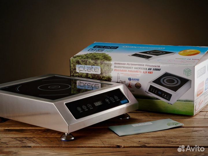 Плита индукционная Iplate Alina 3,5 в наличии