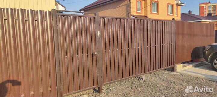 Стройматериалы