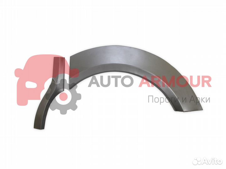 Задние арки Dodge Caravan и другие