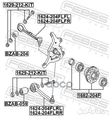 Рычаг передний нижний правый 1624204flfr Febest
