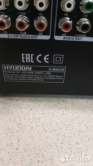 Dvd плеер с караоке