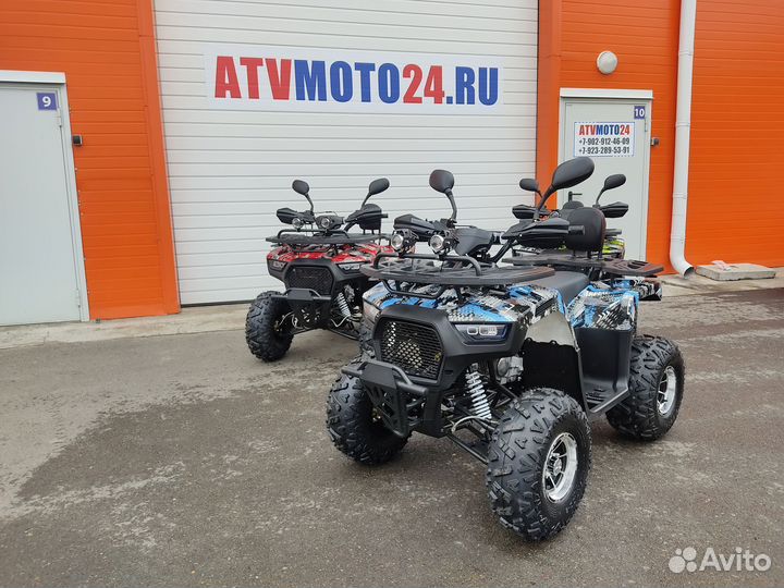 Квадроцикл Hummer 150 BIG (Blue) + Mp3 плеер