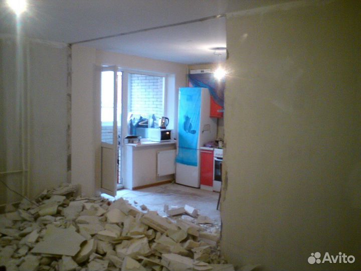 Демонтажные работы