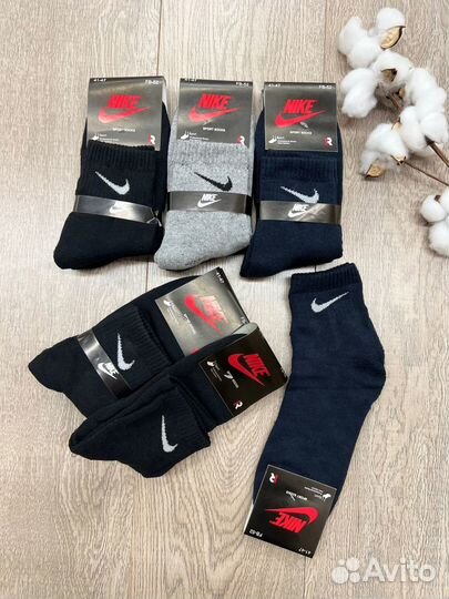 Носки мужские средние Adidas и др