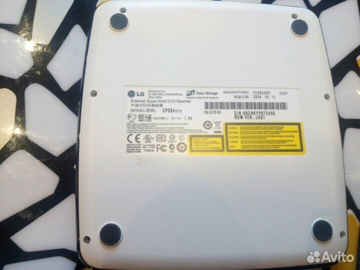 LG GP08 Slim Multi DVD