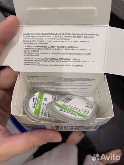 Линзы контактные optima