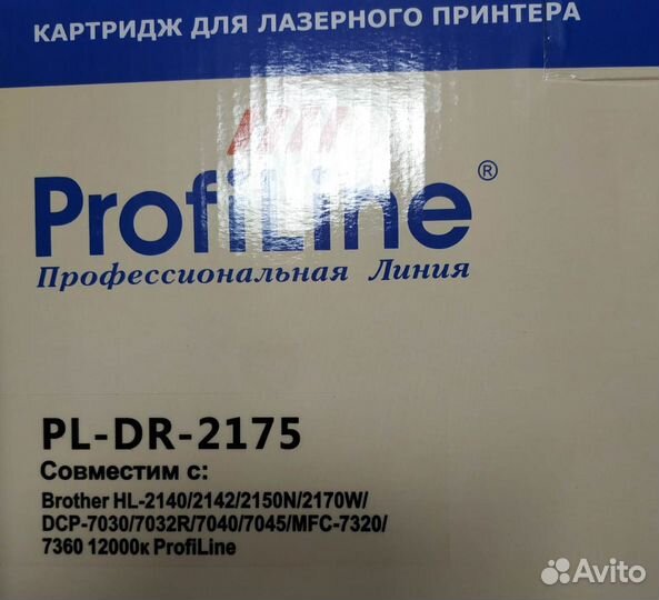 Драм-картридж DR-2175