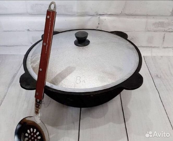 Казан чyгунный 8 литpoв