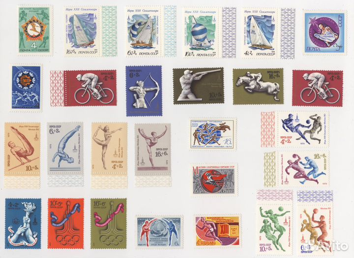 Марки времён СССР (9 наборов поштучно)