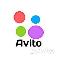 Обьявление для авито доставки