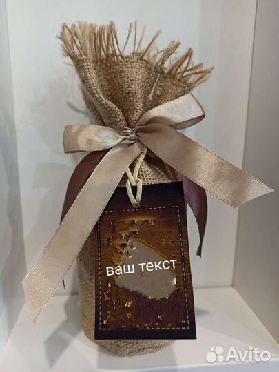 Оформление бутылки в подарок мешочки из мешковины