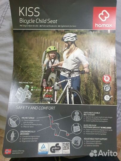 Детское велокресло hamax kiss до 22 кг