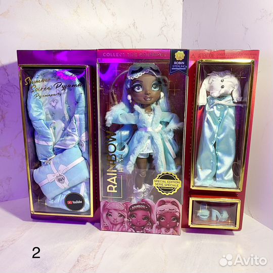 Кукла Rainbow high