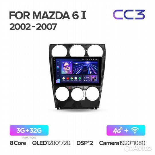 Android магнитола для Mazda 6 Teyes Мазда 3