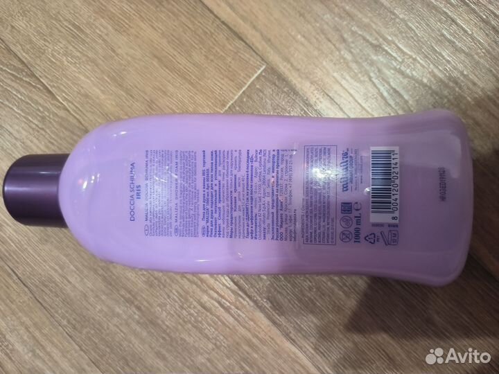 Пена для душа и ванны 1 литр