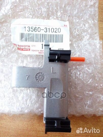 Натяжитель цепи 1356031020 toyota