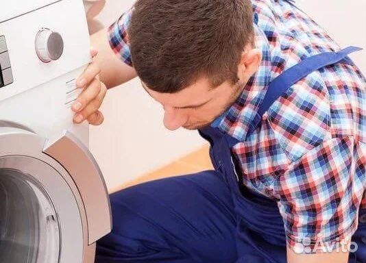 Ремонт бытовой техники на дому