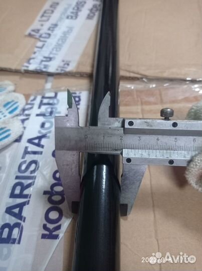 Стабилизатор поперечной устойчивости