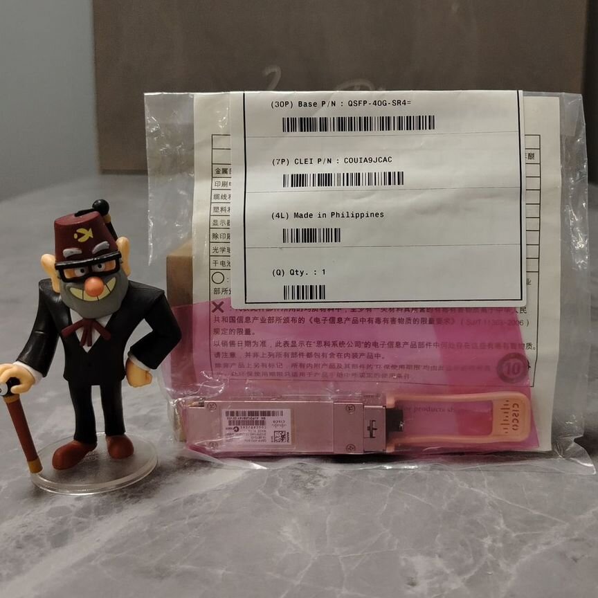 [QSFP-40G-SR4] Трансивер Новый Qsfp-40g-Sr4