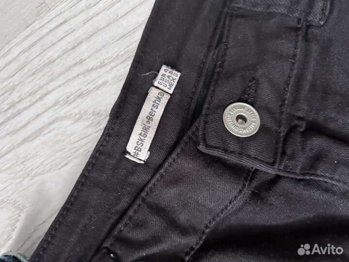 Пакет вещей для девушки 46-48