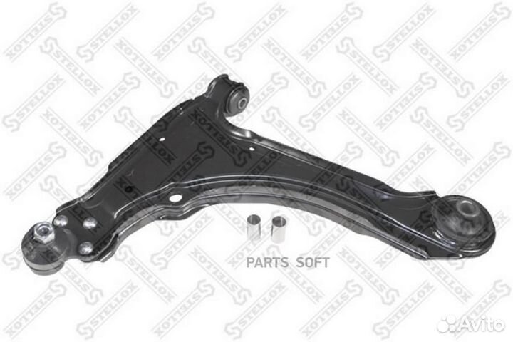 Рычаг подвески 5701755SX 5701755SX
