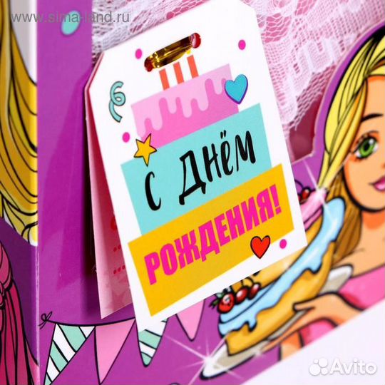 Кукла поздравительная Любимой дочке с открыткой